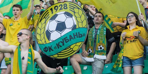 Болельщики ФК «Кубань» хотят выкупить эмблему клуба на аукционе