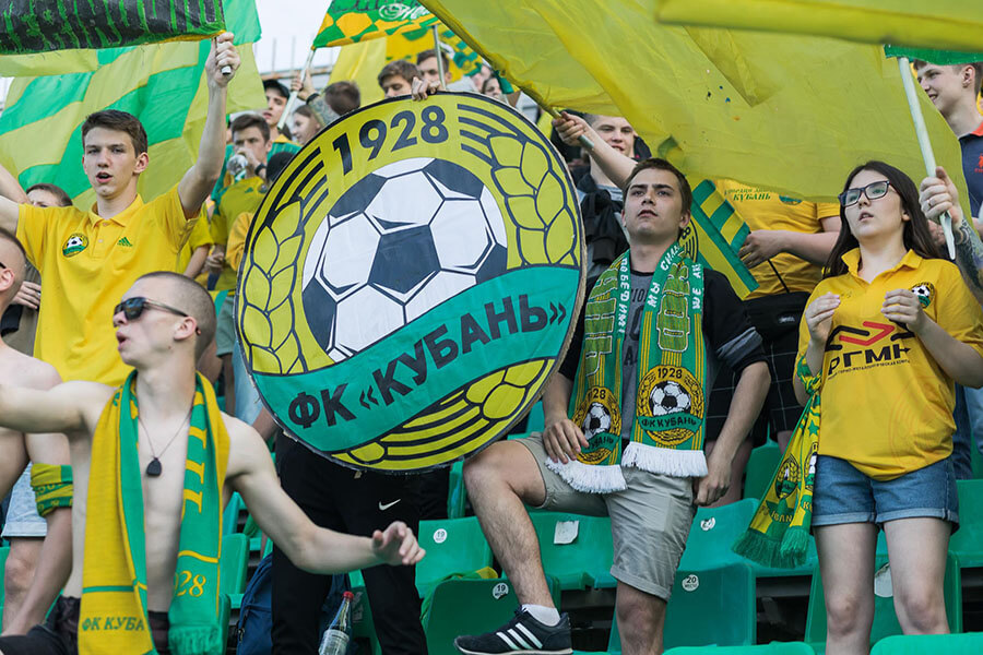 Болельщики ФК «Кубань» хотят выкупить эмблему клуба на аукционе