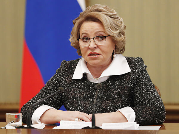 Матвиенко посоветовала россиянам планировать летний отдых внутри страны