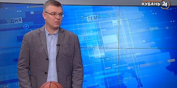 Вячеслав Дубко: даже в детских садах мы ищем будущих звезд баскетбола