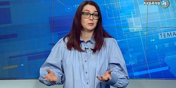 Людмила Галяева: финансовые мошенники используют любовь наших людей к «халяве»