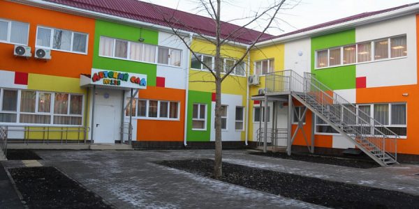 В Краснодаре новый корпус детского сада № 138 принял воспитанников