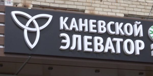 В нацпроекте «Производительность  труда» участвуют уже 122 кубанских предприятия