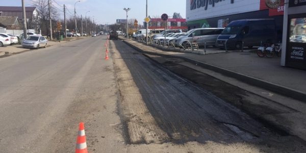 В Краснодаре по нацпроекту начали ремонтировать улицу Селезнева