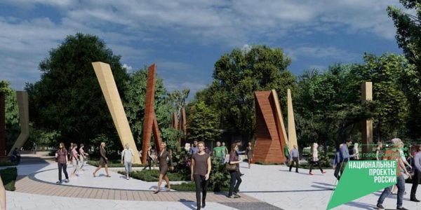 В Новороссийске с апреля перекроют главную аллею в парке имени Фрунзе