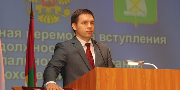 Владимир Бутенко вступил в должность главы Брюховецкого района