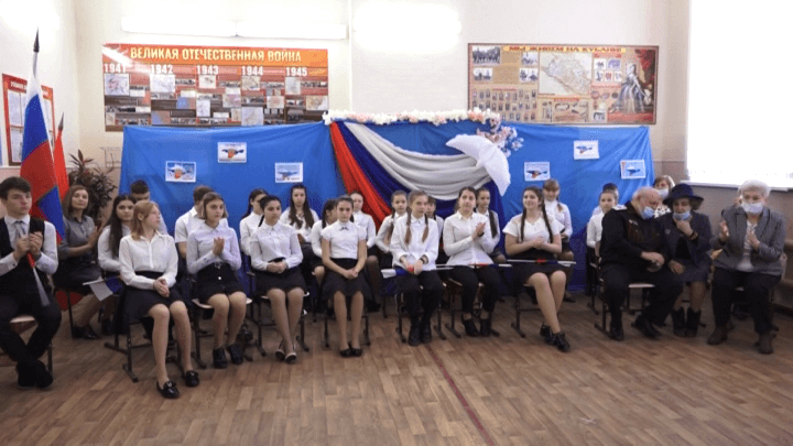 Школьники из Лабинского района провели телемост с учениками из города Бахчисарая