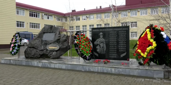 В Крымском районе почтили память воинов, погибших в Афганистане