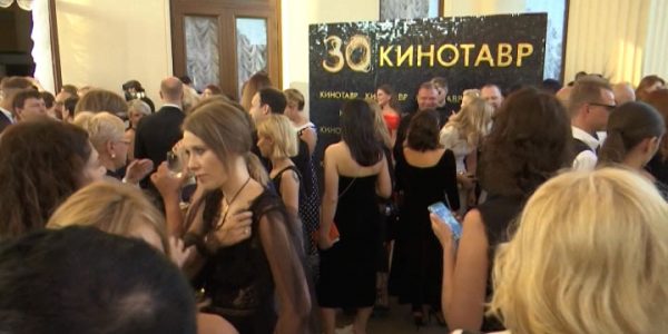 Главный фестиваль российского кино «Кинотавр» в Сочи перенесли на осень