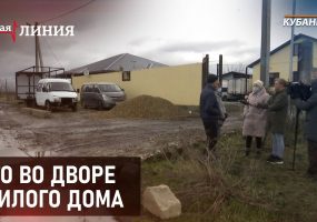 СТО во дворе жилого дома | Горячая линия