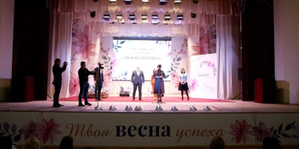 В Новокубанске прошла краевая бизнес-конференция для женщин «Твоя весна успеха»