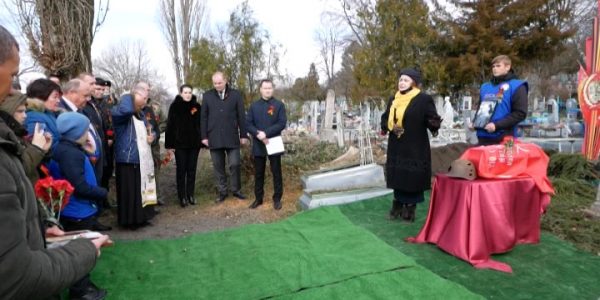 В Лабинском районе перезахоронили останки красноармейца Федора Харченко