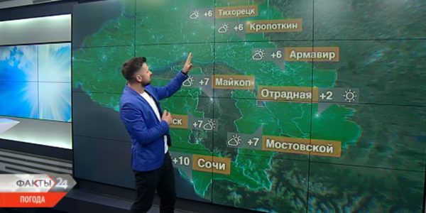 Гидрометцентр: в Краснодарском крае 13 марта местами пройдут дожди и мокрый снег