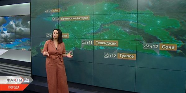 В Краснодарском крае 30 марта местами пройдут кратковременные дожди