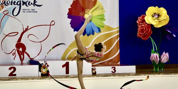 В Геленджике к 8 Марта организовали чемпионат по художественной гимнастике