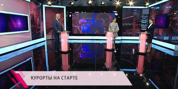 «Через край»: курорты на старте