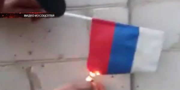 Житель Кубани сжег флаг России, его посадили на полгода