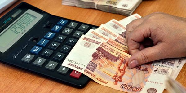 Задолженность по зарплате на Кубани в марте снизилась до 67,5 млн рублей