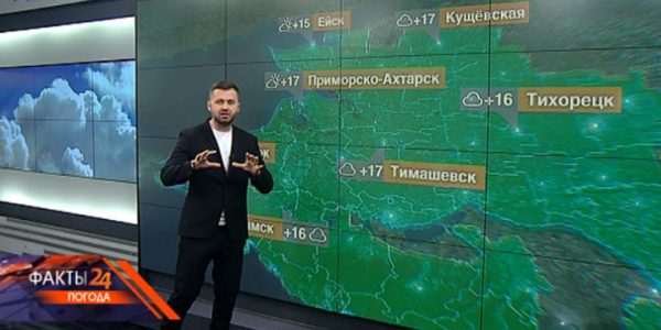 В Краснодарском крае 23 апреля осадков не ожидается