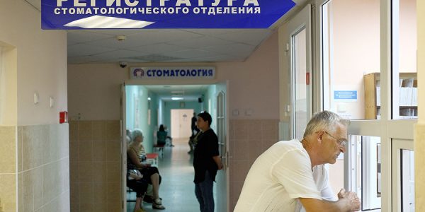 В Краснодарском крае жители могут прикрепиться к поликлинике через «Госуслуги»