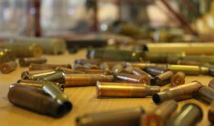 В отношении мэра Майкопа завели уголовное дело за хранение боеприпасов