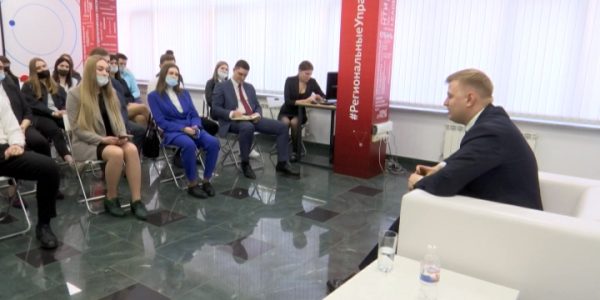 Для студентов КубГТУ провели экскурсию по администрации Краснодарского края