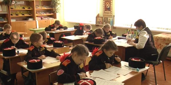 В РФ в казачьих школах и кадетских корпусах введут единый стандарт образования