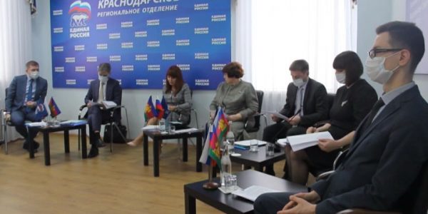 Единороссы Кубани предложили реформировать Торгово-промышленные палаты регионов