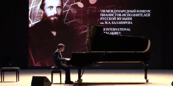 В КГИК конкурс пианистов-исполнителей русской музыки выиграла 7-летняя участница