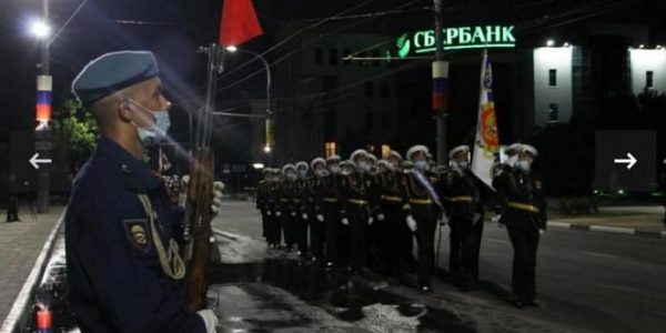 В Новороссийске из-за репетиции военного парада перекроют улицу Советов