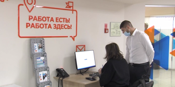 В России поменялись правила выплат пособий по безработице