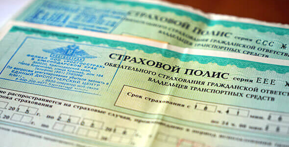 В России из-за повышения тарифов ОСАГО может стать больше нелегальных такси