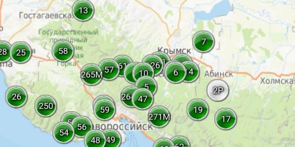 В Крымском районе предупредили о возможном подтоплении пяти поселений