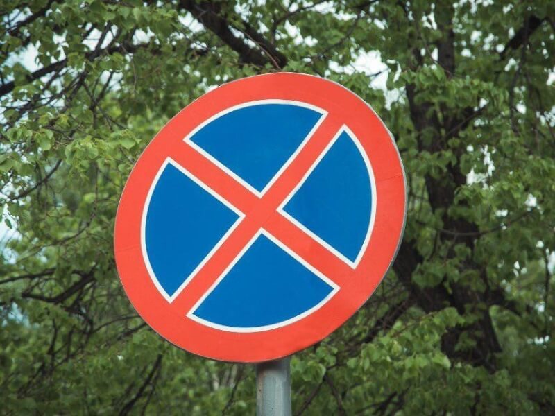 В Краснодаре запретят стоянку и остановку на трех участках дорог