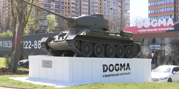 В Краснодаре установили легендарный танк Т-34 времен Великой Отечественной войны