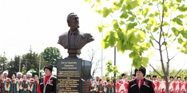 На Кубани открыли памятный бюст Виктору Захарченко