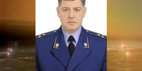 Новым прокурором Краснодара стал старший советник юстиции Александр Лихонин