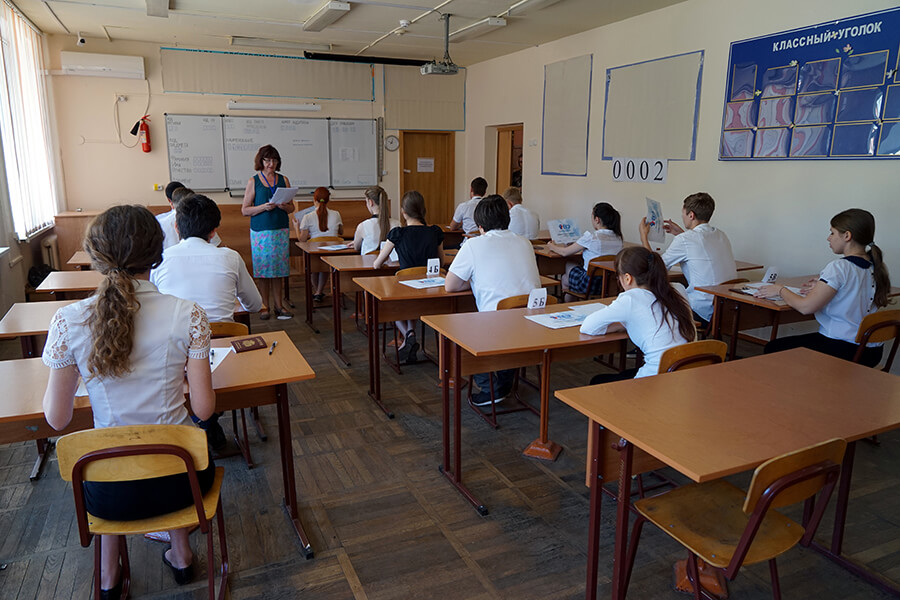 В российских школах с 1 по 3 сентября пройдет просветительский челлендж