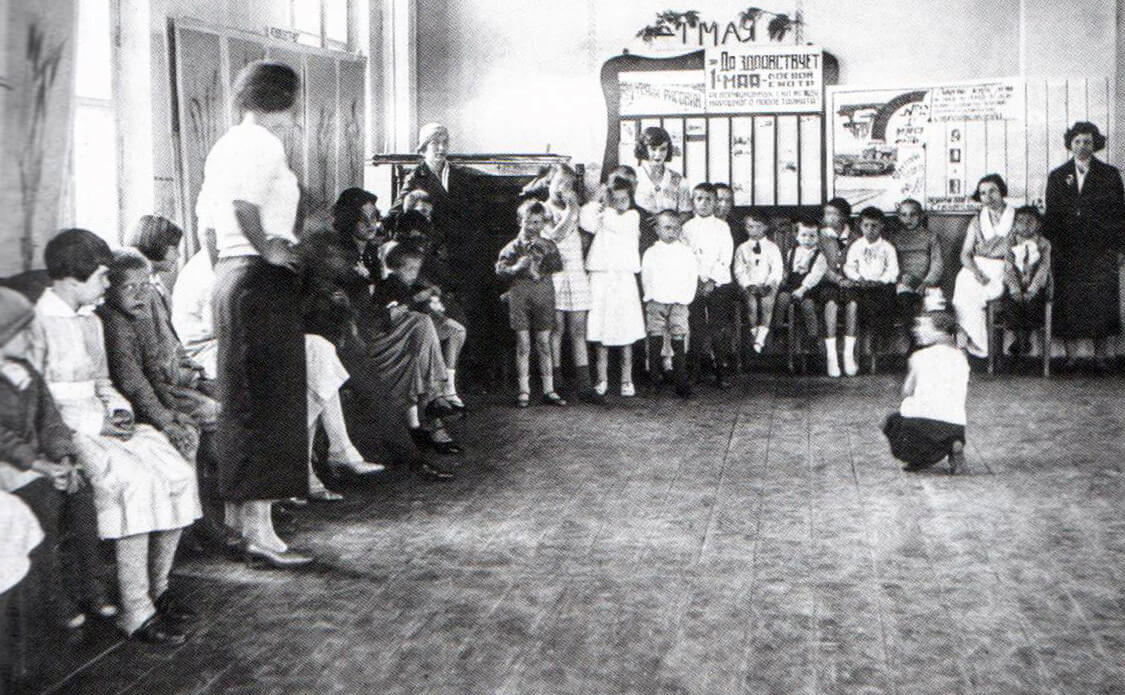 Первомайский утренник в одном из детских садов города Краснодара 1936 г