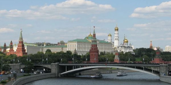 В Москве избрали новый руководящий состав российского общества «Знание»