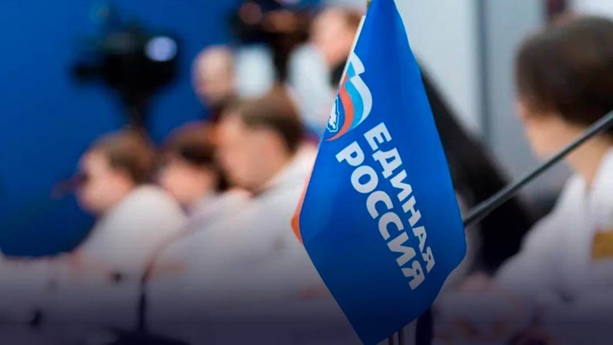 Более 30 тыс. жителей Кубани приняли участие в голосовании «Единой России»
