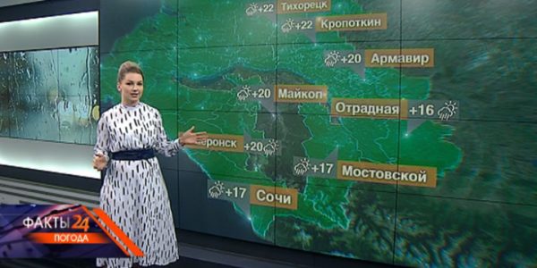 В Краснодарском крае 26 мая местами пройдут дожди с грозами