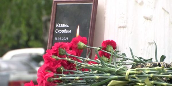В Краснодаре проходит панихида в память о погибших в казанской гимназии