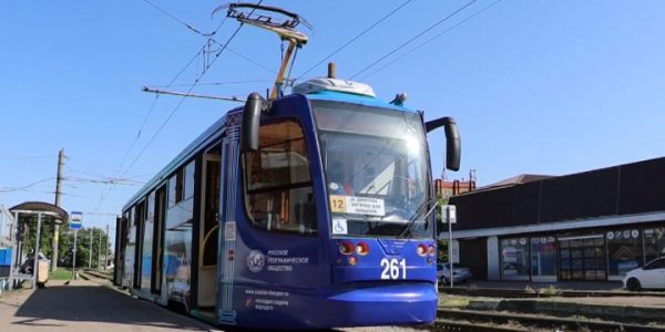 В Краснодаре запустили еще три трамвая из проекта РГО