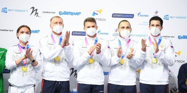 Спортсмены Кубани завоевали 9 медалей на чемпионате Европы по прыжкам на батуте