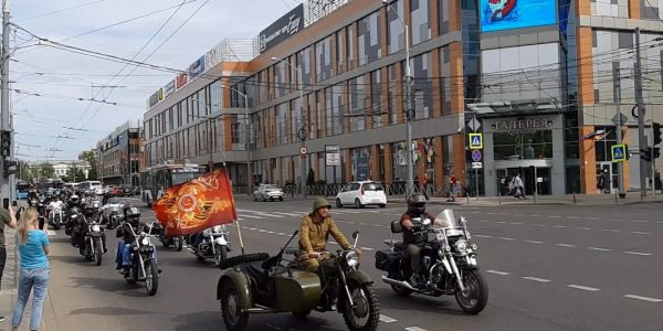 Краснодар принял этап международного мотопробега «Дороги Победы»