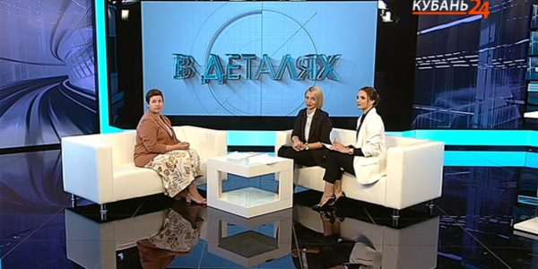 Руженна Гардымова: в этом году в ГИА есть ощутимые изменения