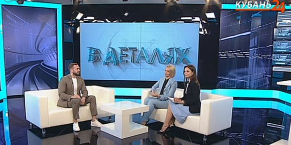 Артем Гаврилов: сведения о детском отдыхе родители смогут найти на одном ресурсе