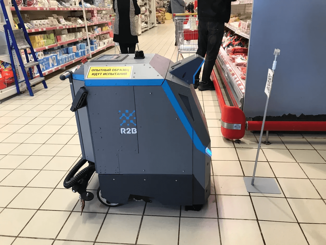 В магазинах «Магнит» полы будут мыть роботы