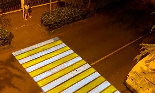 В Сочи начали тестировать проекционный пешеходный переход